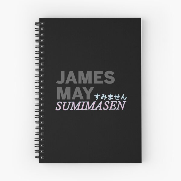 Item preview, James May Sumimasen - James May in Japan  designed and sold by faindabestusd.