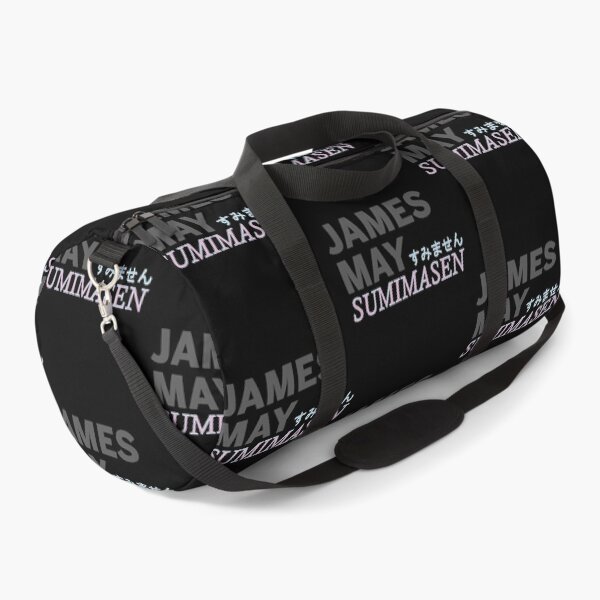 Item preview, James May Sumimasen - James May in Japan  designed and sold by faindabestusd.