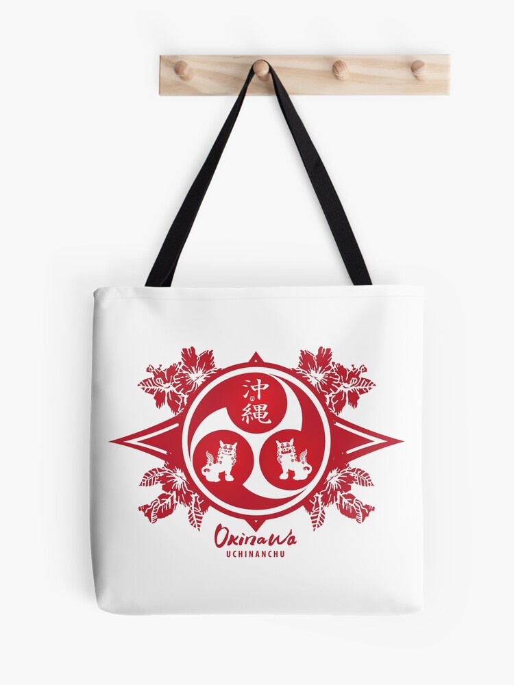 Ishigaki 石垣市, 沖縄 Okinawa Japan uchinanchu Okinawan' Tote Bag