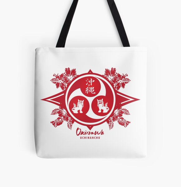 Tote Bag, Sunshine Okinawa Tote