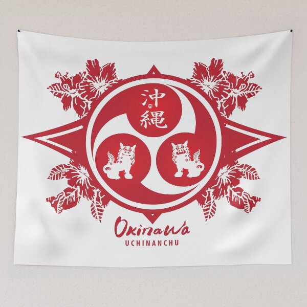 Item preview, Okinawa designed and sold by marcosty.