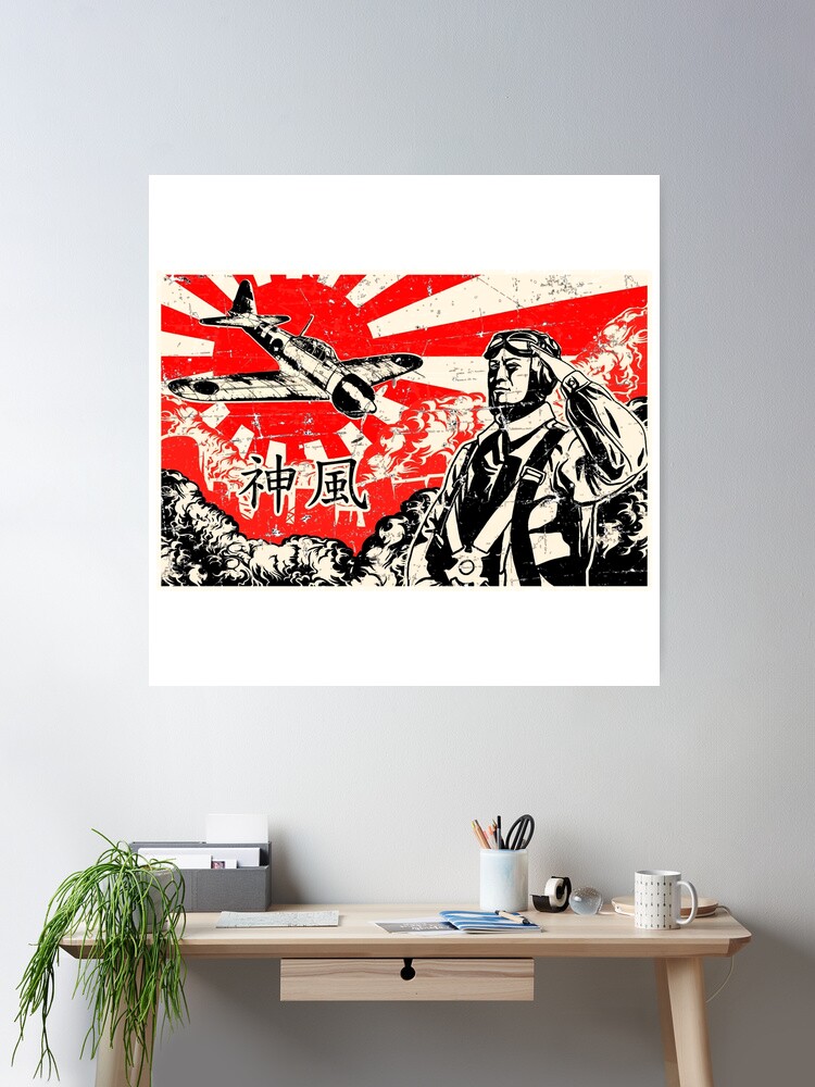 cposter,large,product,750x1000