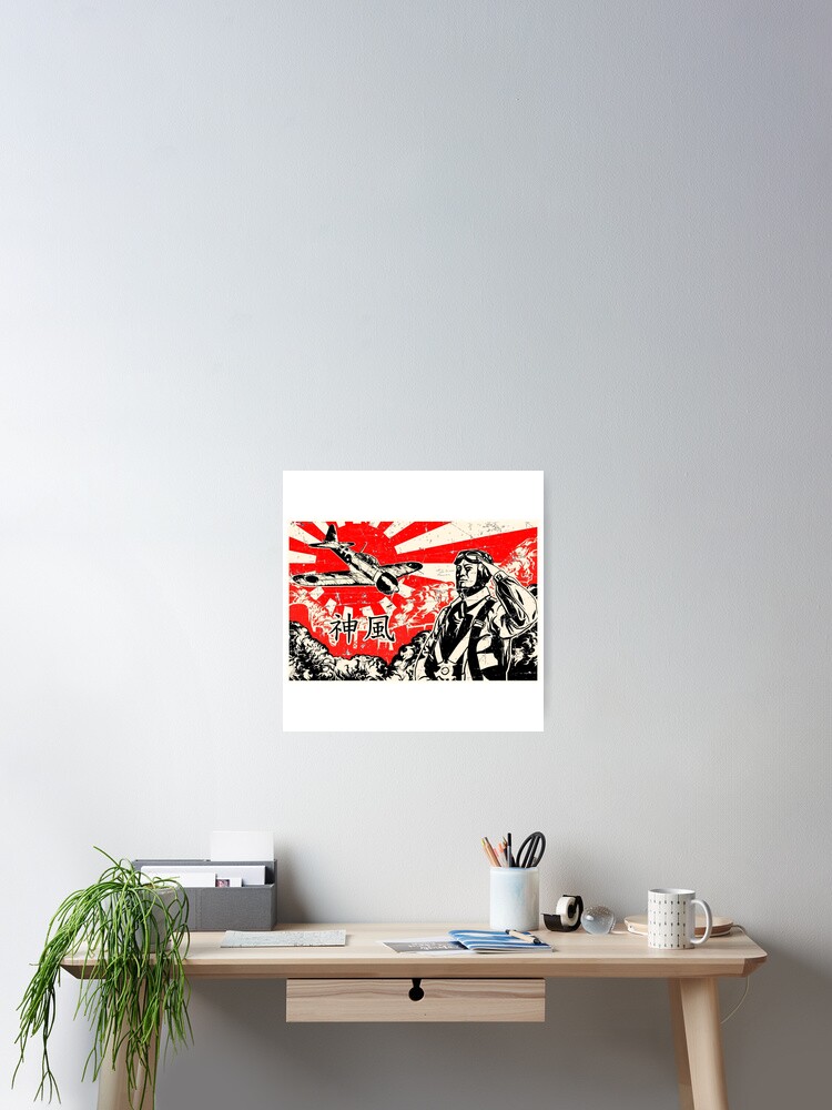 Kiyoshi Ogawa Kamikaze Attack - Memorial pacht - Grunge
