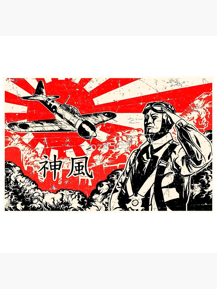 Kiyoshi Ogawa Kamikaze Attack - Memorial pacht - Grunge