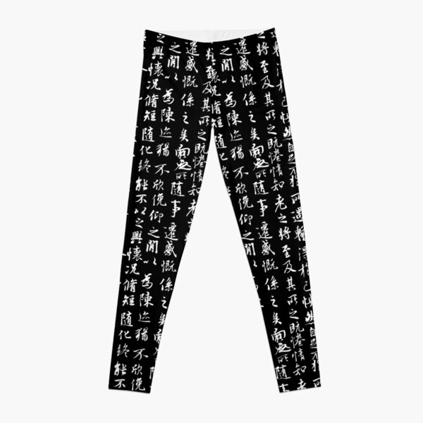 Women's Activewear: Letter Print Yoga Leggings High Waist - Temu