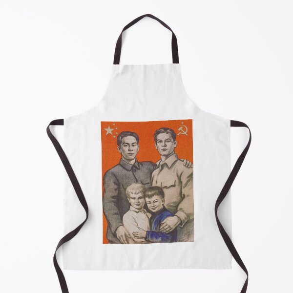Item preview, Gay communist family designed and sold by DaniVaca.