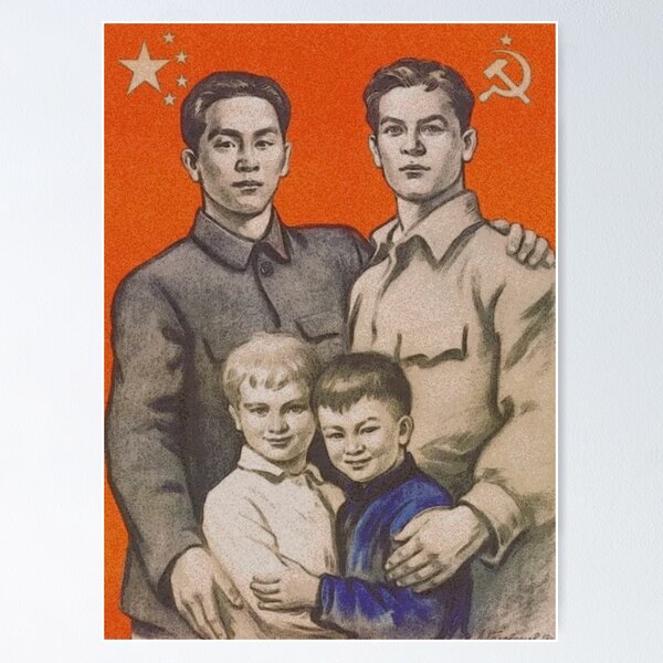 Item preview, Gay communist family designed and sold by DaniVaca.