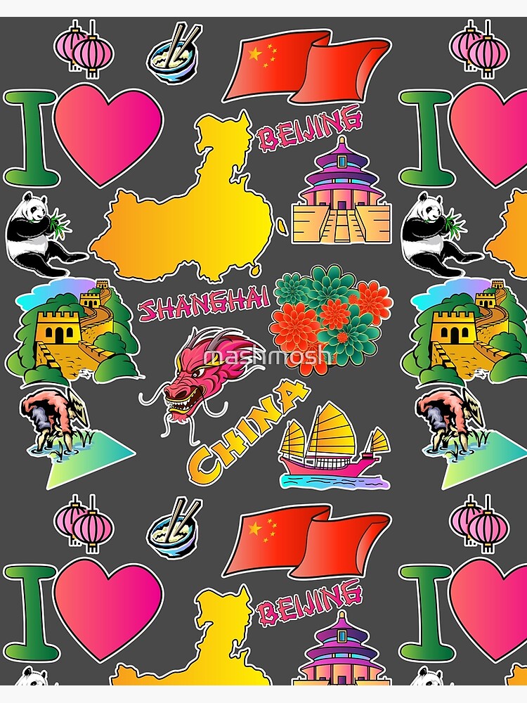 I love Mexico. Hand drawn Mexican Landmarks, flag and map Sticker for Sale  by mashmosh