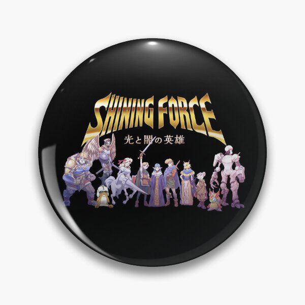 Item preview, Shining Force: Heroes designed and sold by Haljor.