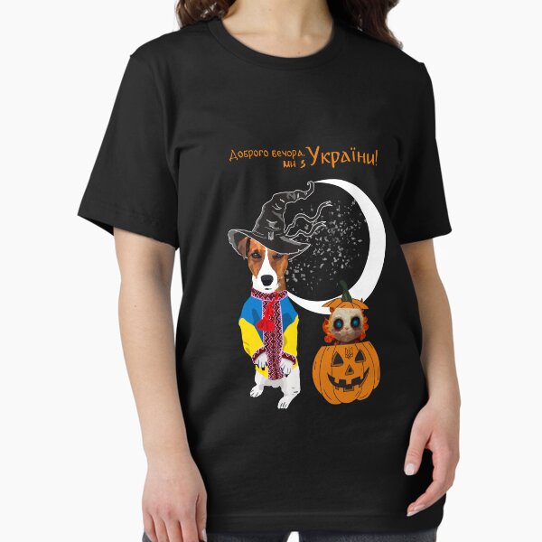 Item preview, Patron Dog Bavovnyatko - Good Evening We Are From Ukraine designed and sold by Aide.