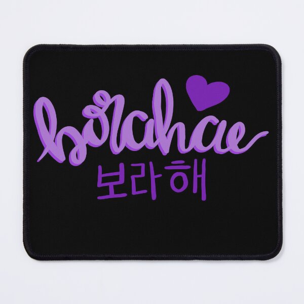 Item preview, Borahae designed and sold by emilypink100.