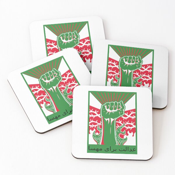 Item preview, Justice For Mahsa  عدالت برای مهسا designed and sold by SBRTPOD.