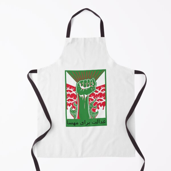 Item preview, Justice For Mahsa عدالت برای مهسا designed and sold by SBRTPOD.