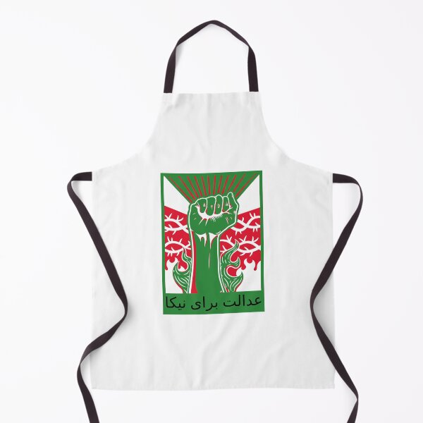 Item preview, عدالت برای نیکا Justice For Nika designed and sold by SBRTPOD.