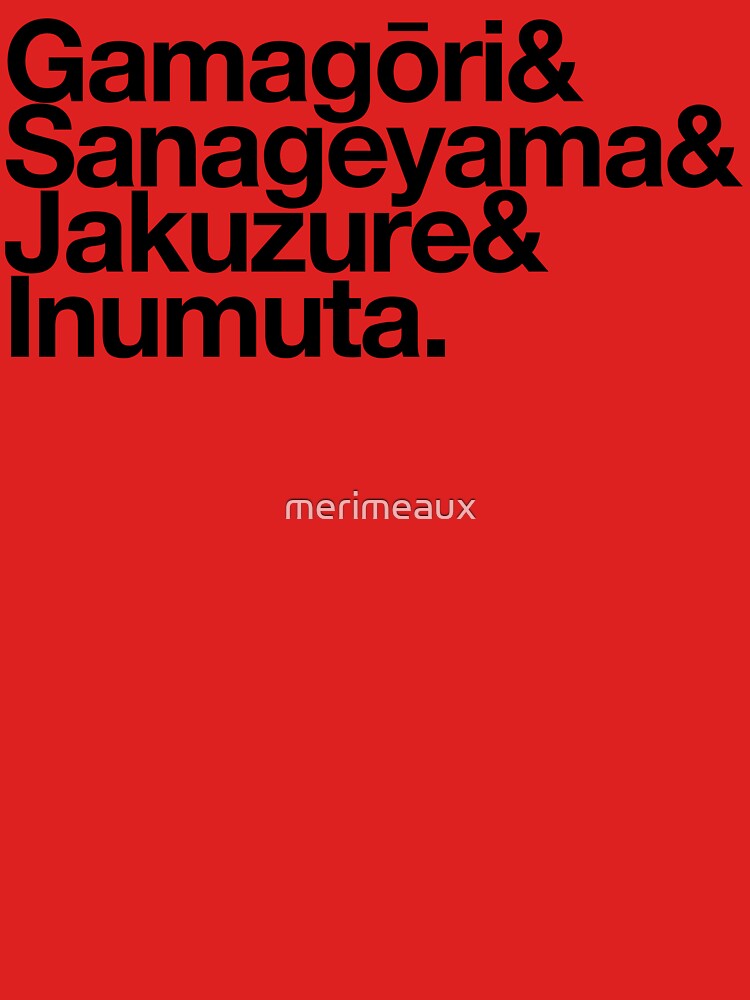 Elite Four - Kill la Kill goes Helvetica by merimeaux