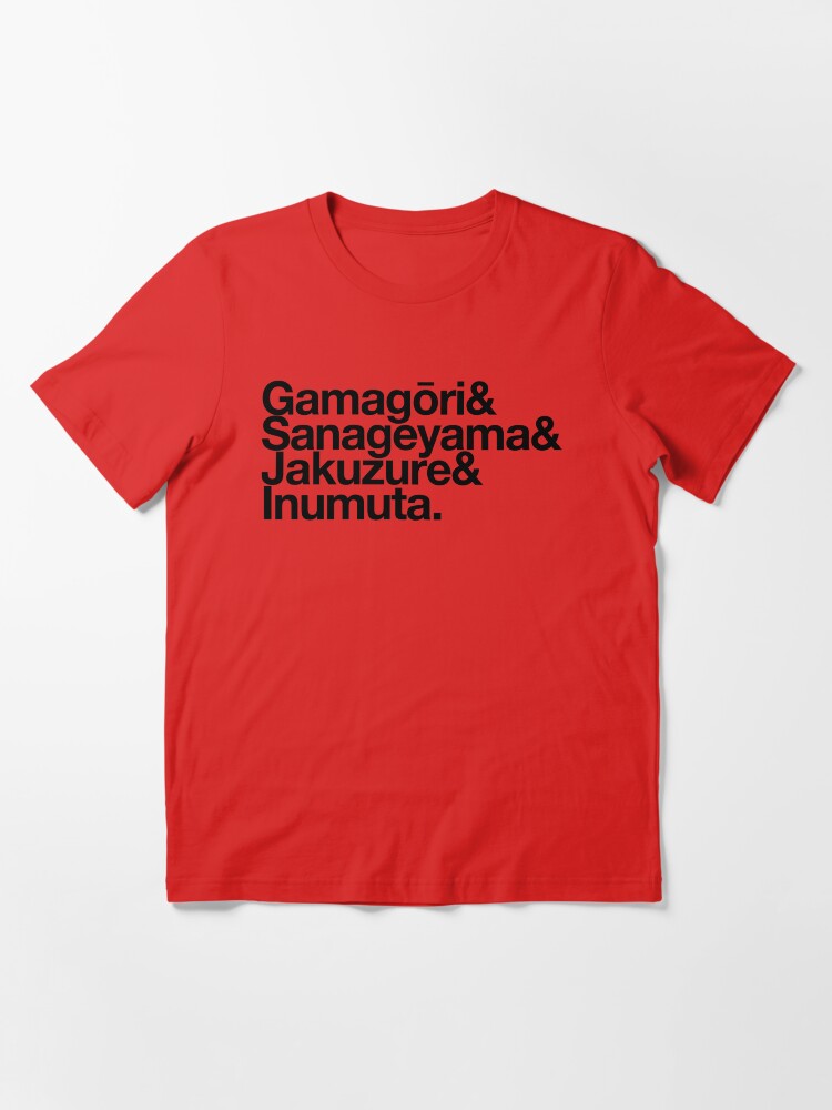Alternate view of Elite Four - Kill la Kill goes Helvetica Essential T-Shirt