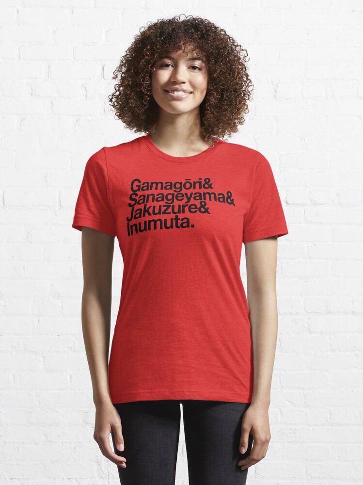 Alternate view of Elite Four - Kill la Kill goes Helvetica Essential T-Shirt