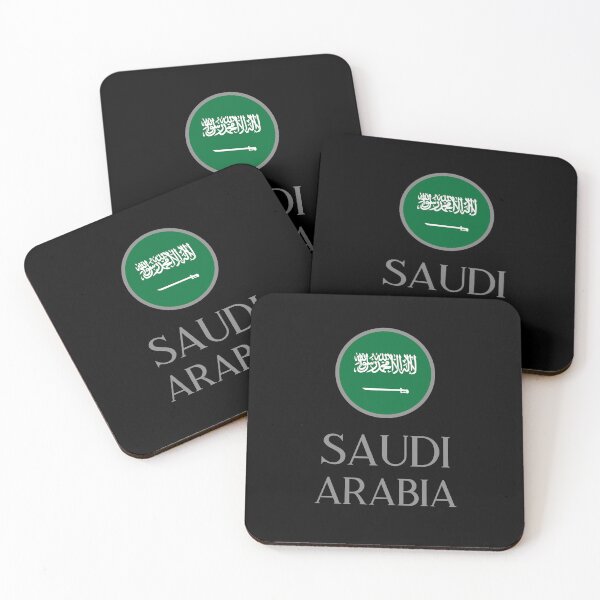 Item preview, Saudi Arabia Grey 2 designed and sold by VRedBaller.
