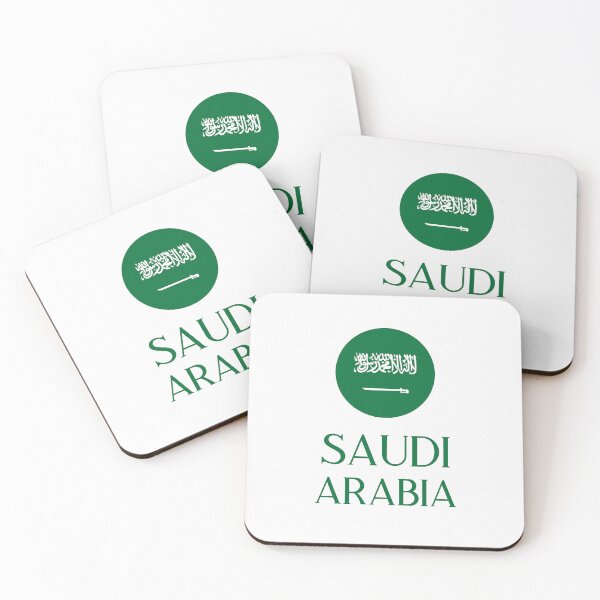 Item preview, Saudi Arabia Green designed and sold by VRedBaller.