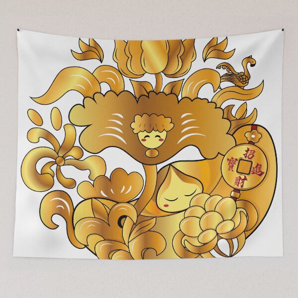 Item preview, Golden Lotus and Yuanbao, Flower Leaf and Seeds Full Print designed and sold by Moyanana.
