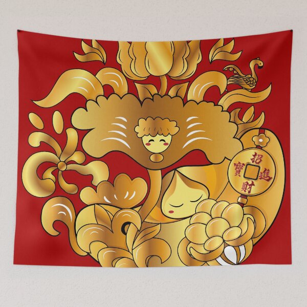 Item preview, Golden Lotus and Yuanbao, Flower Leaf and Seeds Full Print in Red designed and sold by Moyanana.