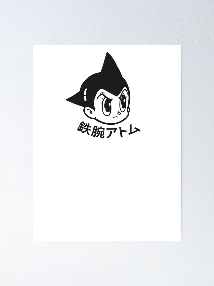 Golf wear men Astro Boy Mighty Atom Manga Anime FACE PICTURE