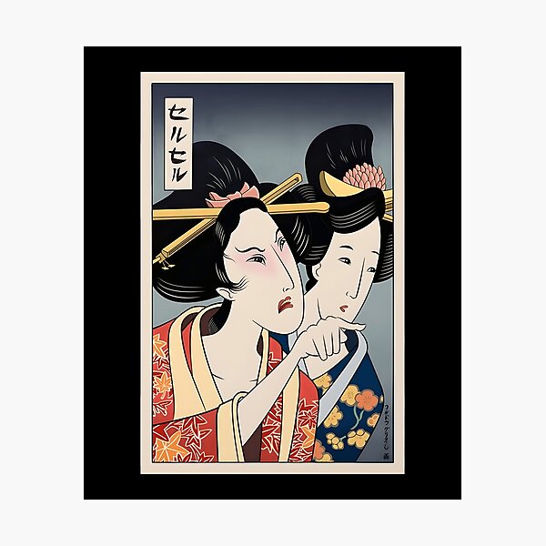 Item preview, Woman Yelling at Cat Meme - Ukiyo-e style designed and sold by CarolinClark.
