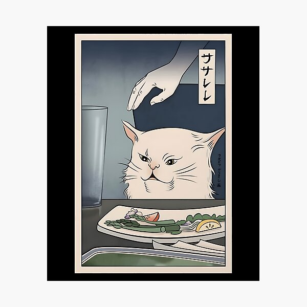 Item preview, Japanese Lady yelling at cat meme designed and sold by CarolinClark.