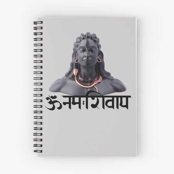 Item preview, Adiyogi The Source Of Yoga Shirt - Yoga Lord Shiva T Shirt designed and sold by NativOrganics.