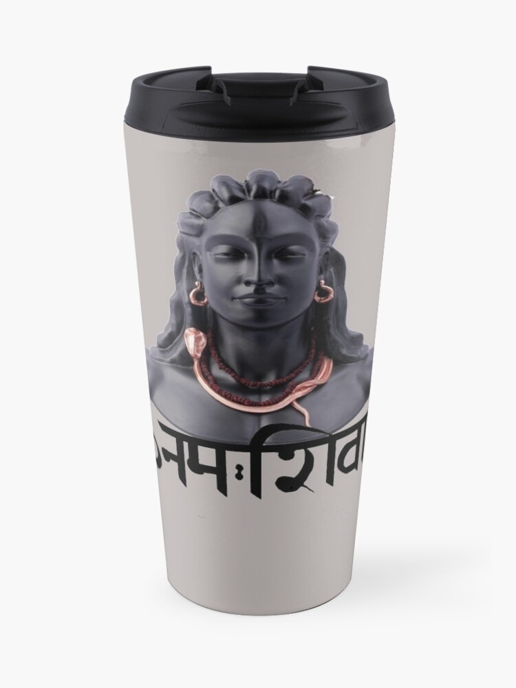 adiyogi dog mug