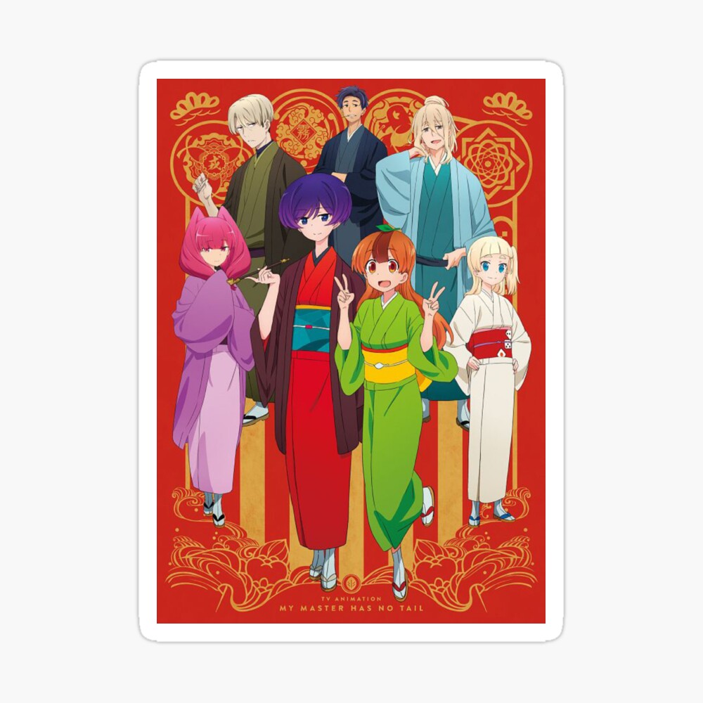 Sekai Saikō no Ansatsusha Isekai Kizoku ni Tensei Suru Poster for Sale by  EmpireKitsune