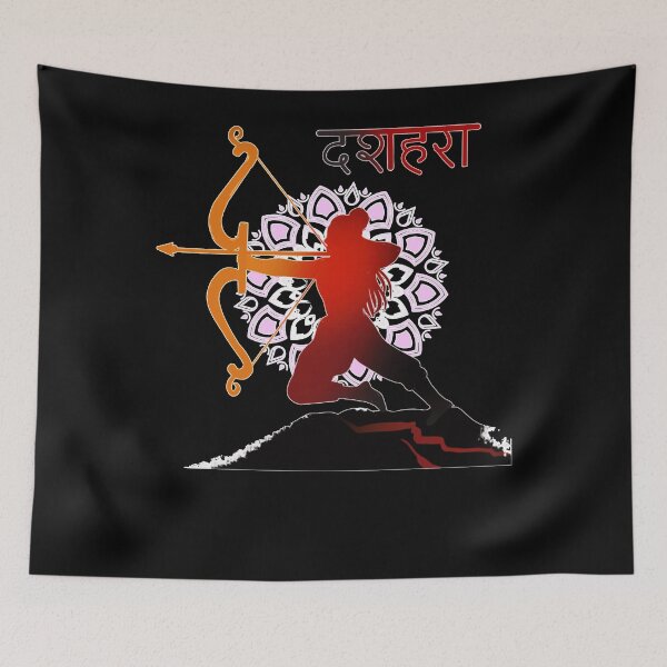 Item preview, Archery, Dussehra, Sagittarius, Schützenfest designed and sold by rosemarpkins.