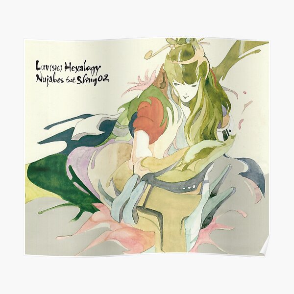 Nujabes Luv(sic) Grand Finale ポスター ヌジャベス