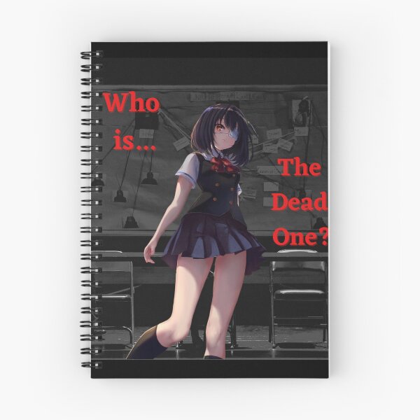 Item preview, Misaki Mei: Who is the dead one? designed and sold by Orbitboy06.