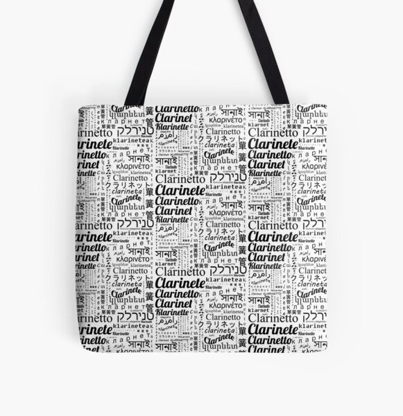 SALE／55%OFF】 adaptart newspaper newspaper 2021年最新入荷 bag