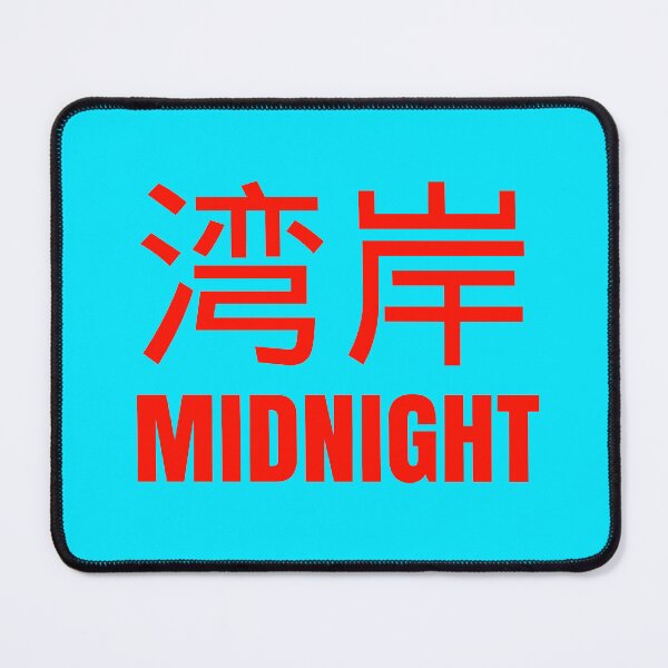 Item preview, Wangan Midnight designed and sold by MOTOSHIFT.