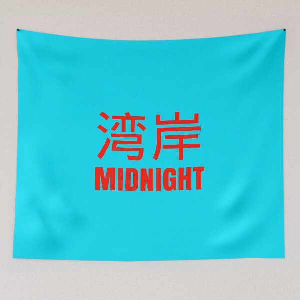 Item preview, Wangan Midnight designed and sold by MOTOSHIFT.