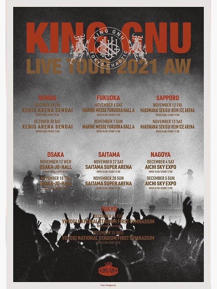 King GNU Japan Tour 2021 AW