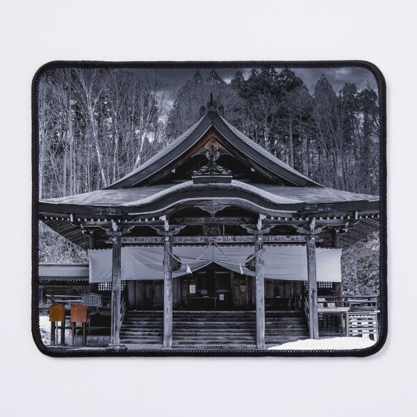 Item preview, Historical Togakure Shinto Shrine Temple Art Print - Night Color designed and sold by XIX361ART.