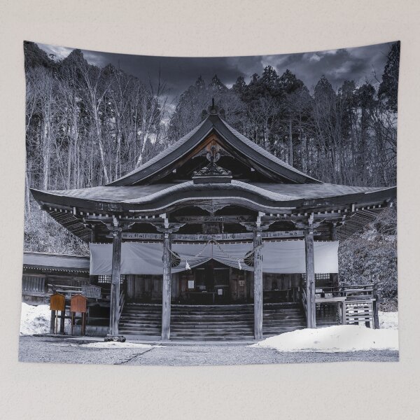 Item preview, Historical Togakure Shinto Shrine Temple Art Print - Night Color designed and sold by XIX361ART.