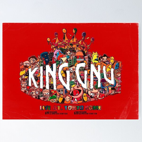 King GNU Tokyo Dome 