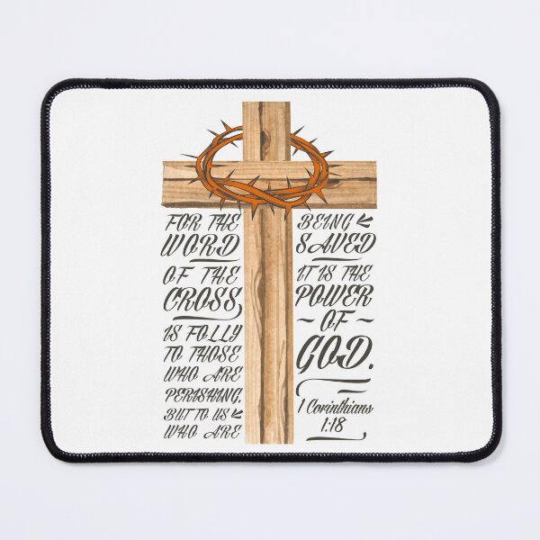 Item preview, Power of God - 1 Corinthians 1:18 designed and sold by plushism.