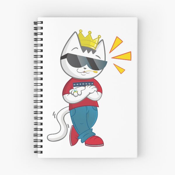 Item preview, Deal with it! designed and sold by NikonorKirsanov.
