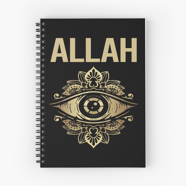 Aperçu de l'œuvre Oeil de surveillance Allah créée et vendue par GymnoStore24.