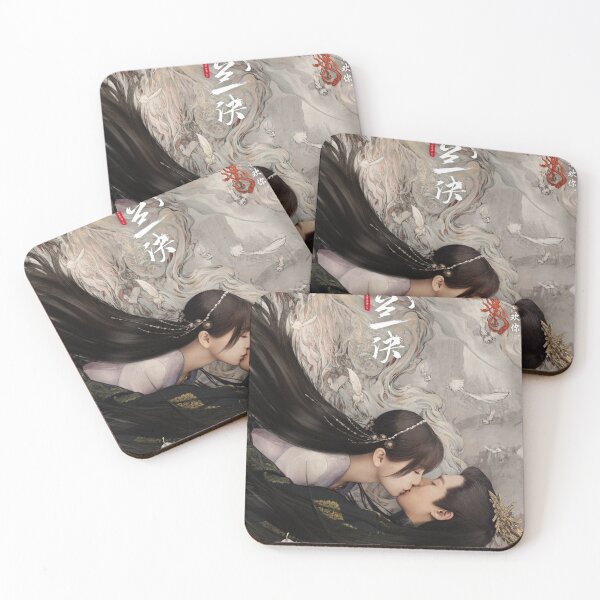Item preview, Love between Fairy and Devil HD designed and sold by BrokenBirdcage.