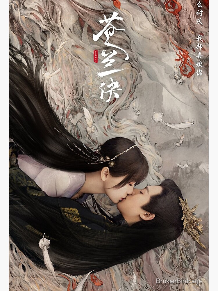 Discover Love between Fairy and Devil HD Poster