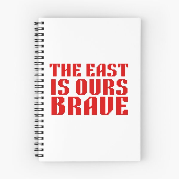Item preview, The east is ours braves designed and sold by Harsh  Katariya.