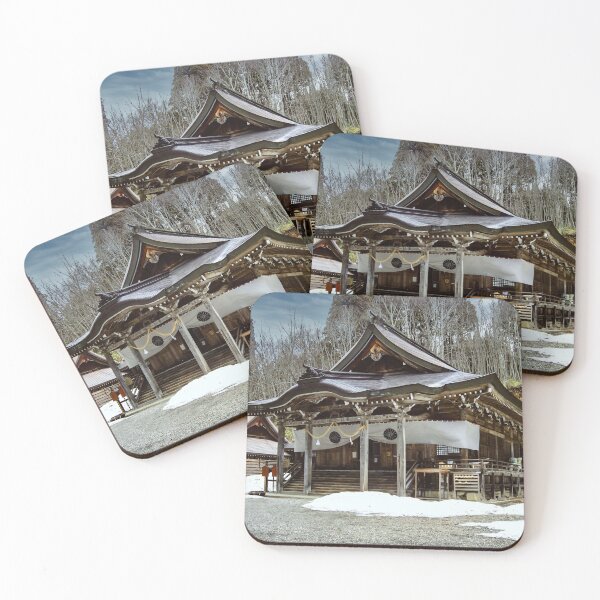Item preview, Beautiful Mystic Togakure Shinto Shrine Temple Art Print designed and sold by XIX361ART.