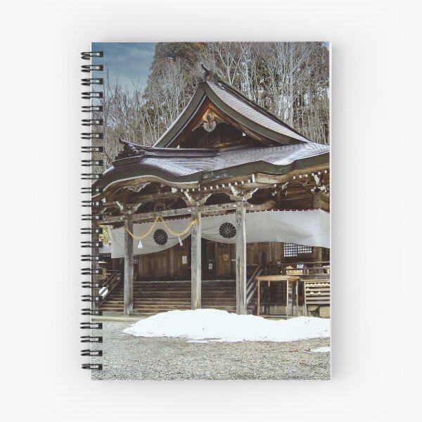 Item preview, Beautiful Mystic Togakure Shinto Shrine Temple Art Print designed and sold by XIX361ART.
