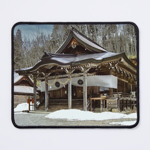 Item preview, Beautiful Mystic Togakure Shinto Shrine Temple Art Print designed and sold by XIX361ART.